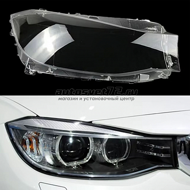 Стёкла фар BMW 3 GT F34 (2013-2016) дорест